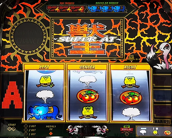 潜伏中のSC当選時