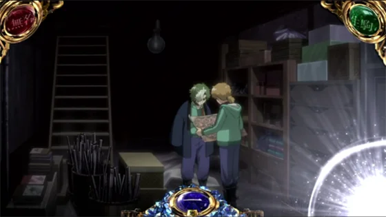 黒煙りポイント蓄積示唆（小）