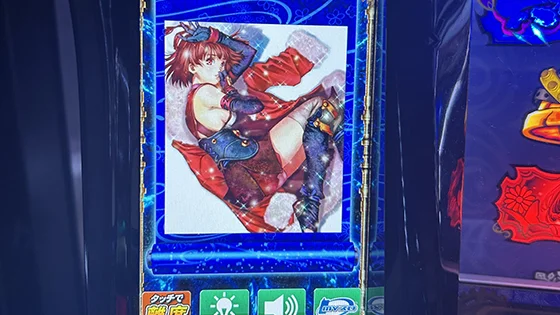 キリ番演出（無名）