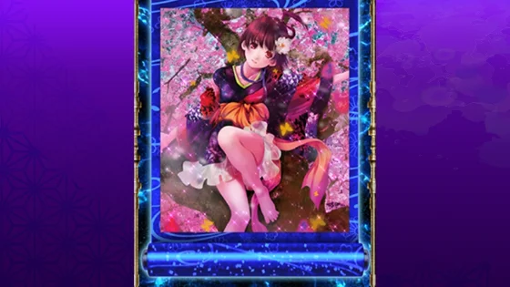 無名（名称①）