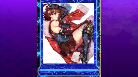 無名（名称②）