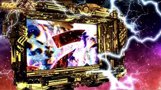 シェイクビジョン演出（強パターン）