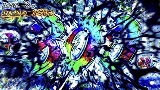 超カバネリチャレンジ