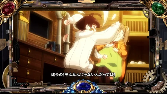 ウィンドウステップアップ2（白枠）