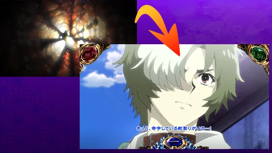 生駒「きっと、命令している舵取りがいる…！」