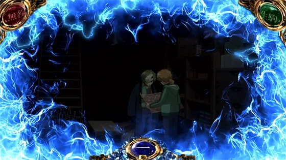 枠エフェクト演出（青）