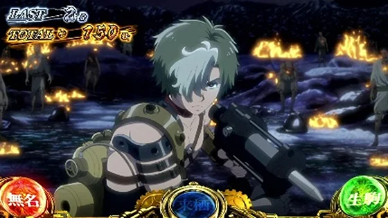 上乗せ演出【生駒】