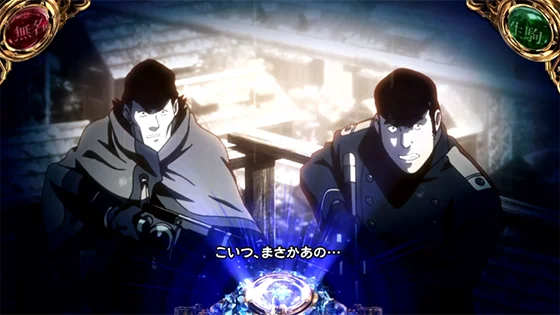 私はカバネリ演出