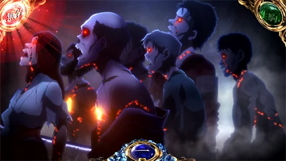 カバネ通過演出