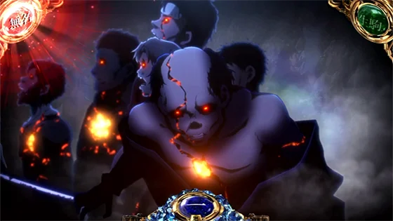 カバネ通過中に襲い掛かる