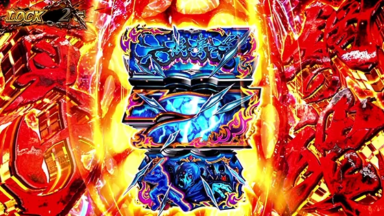 銅藍CZ中の六根清浄目カットイン