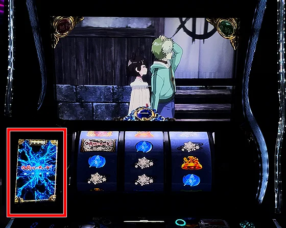 サブ液晶の位置