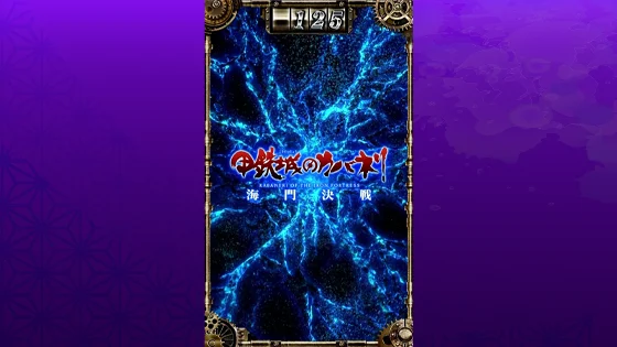 背景（基本パターン）