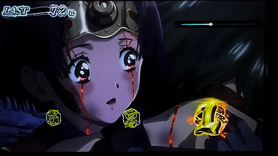 エピソードボーナス中の押し順ナビ