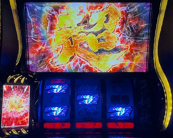 超カバネリアタック時の右下がり青7揃い