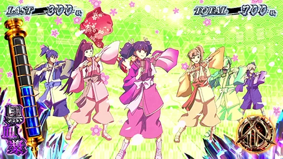 カバネリボーナス中の液晶画面