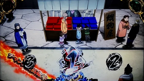 通常時の押し順ナビ発生