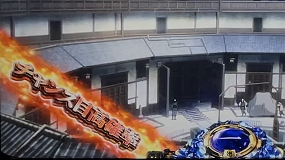 カバネランプ点灯時