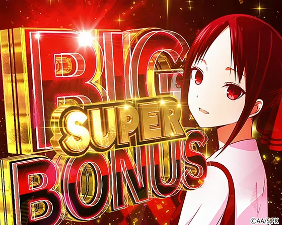 ぬや様 パチスロかぐや様は告らせたい（スマスロ）設定判別・天井