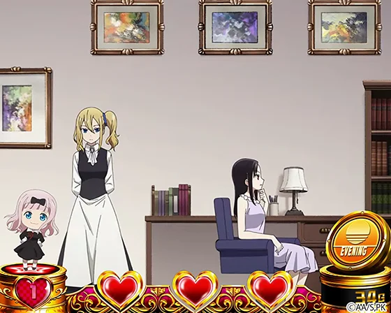 かぐやの部屋ステージ