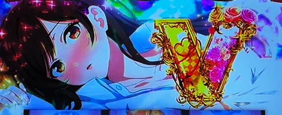 ロングフリーズ