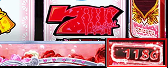 ゲーム数：赤