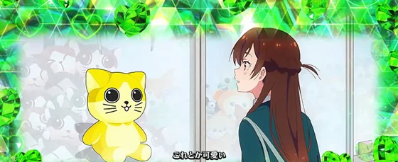 レンカノチャレンジ：緑