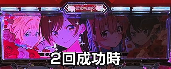 筐体上部パネル