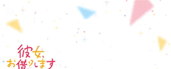 アイキャッチ デフォルト