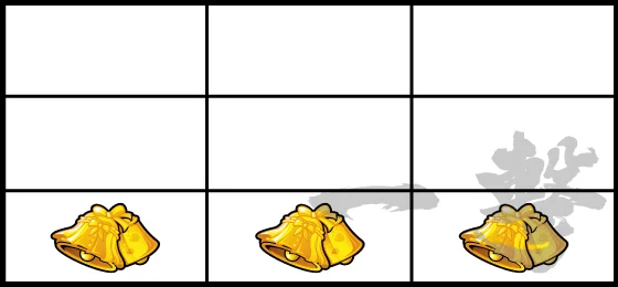 下段ベル