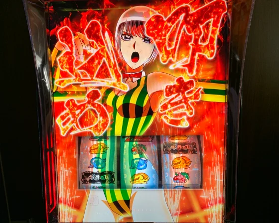 Lパチスロ からくりサーカス2の運命の一撃
