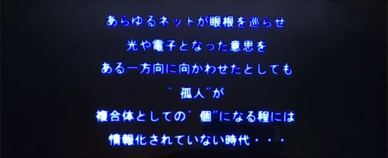 ロングフリーズ