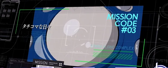 タチコマの日々