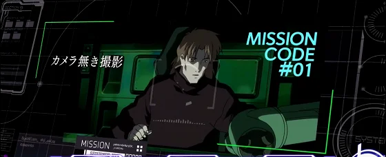 カメラ無き撮影