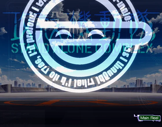 CZ画面：青空+笑い男マーク