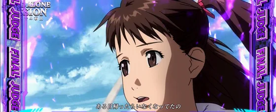 タチコマSAM中ミキ出現