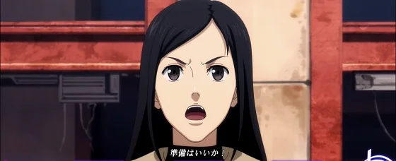 キャラ固有演出：エカ