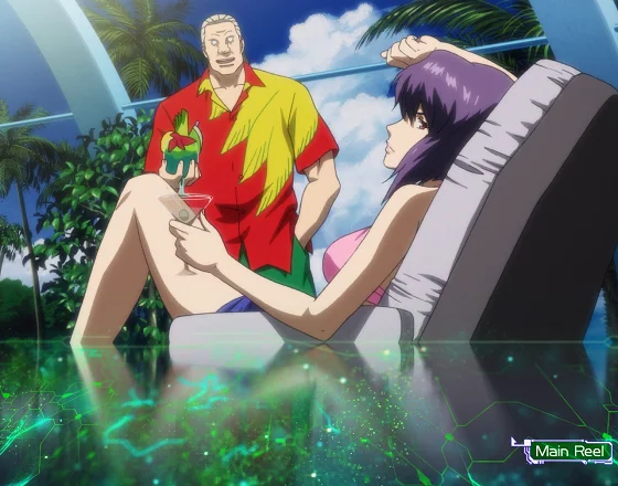 CZ画面：バカンス