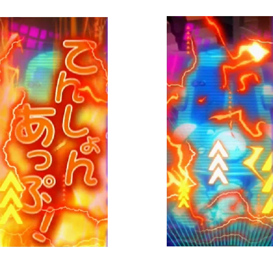 右ウインドウ位置