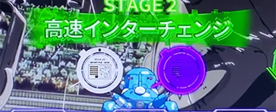 タチコマダブルナビ