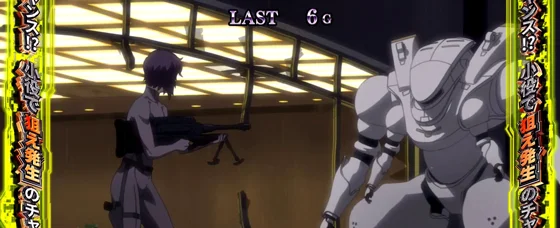 置き去りの軌跡