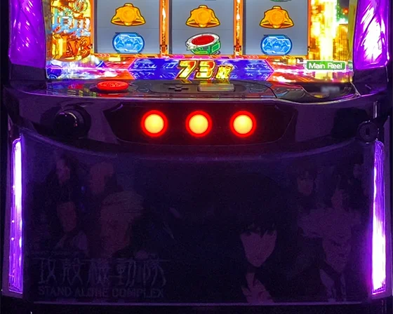 下パネル常時点滅