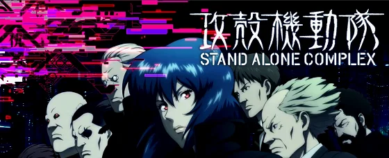 アイキャッチ：2ndGIG