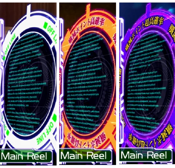 ▲UI（白枠/オレンジ枠/紫枠）