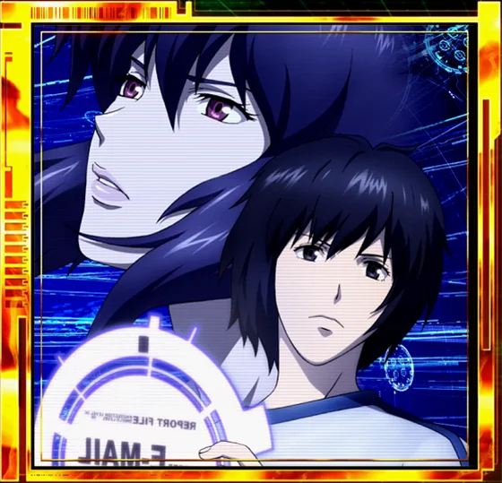 画面：アオイ（金枠）