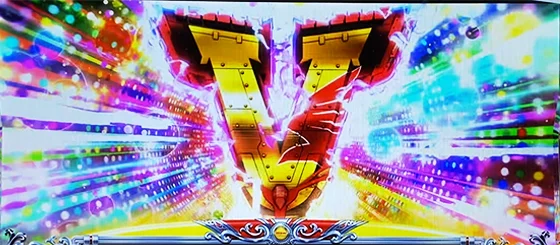 L 荒野のコトブキ飛行隊の激闘RUSHのVストック獲得時
