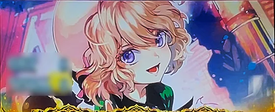 虚構推理ボーナス終了画面（琴子）