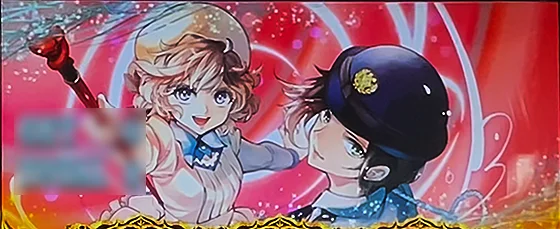 虚構推理ボーナス終了画面（琴子＆紗季）