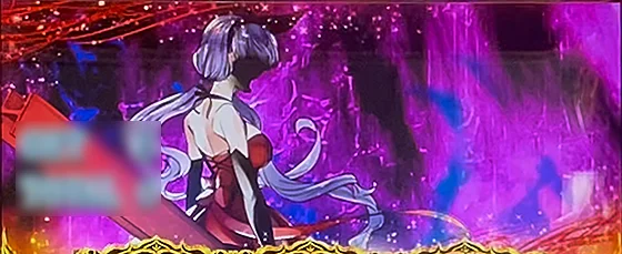虚構推理ボーナス終了画面（鋼人七瀬）