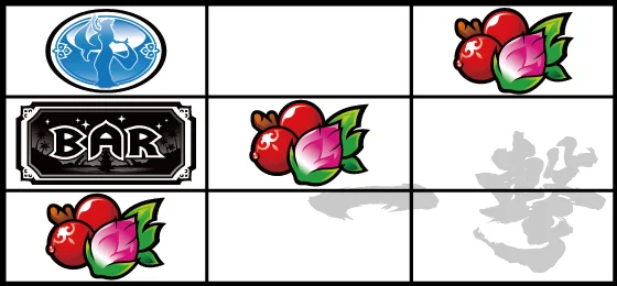擬似3連チェリー